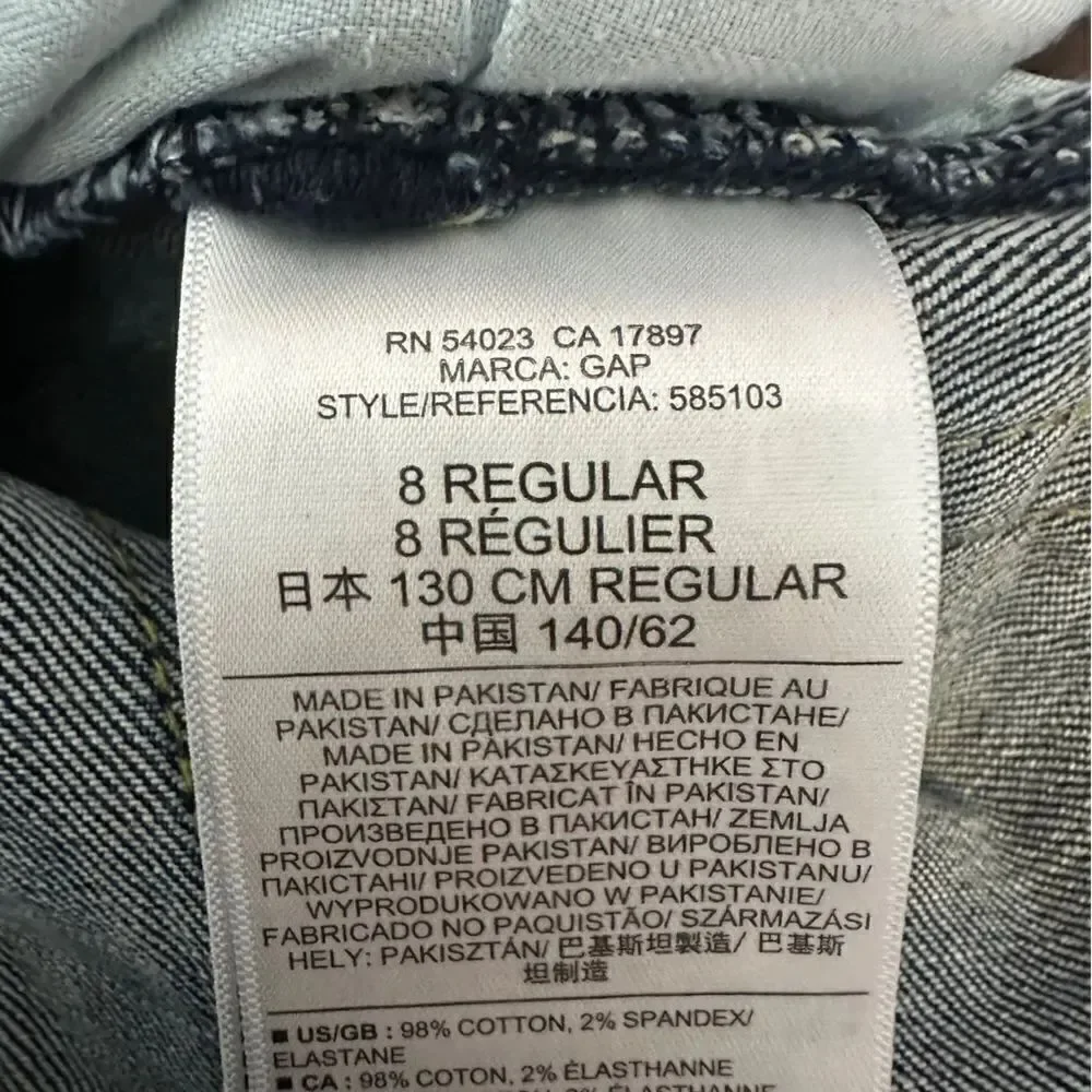 GAP kids skinny